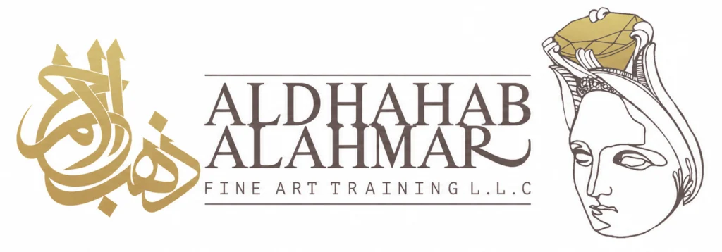 aldhahabalahmar