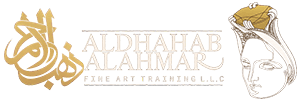 aldhahabalahmar